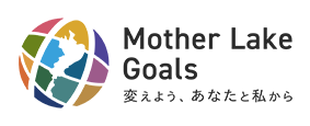 Mother Lake Goals, MLGs
